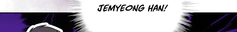 The Perfect Chapter 53 page 17 - 