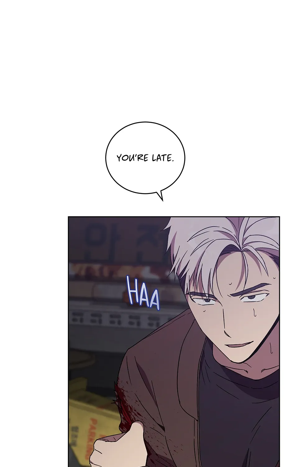 The Perfect Chapter 53 page 4 - 