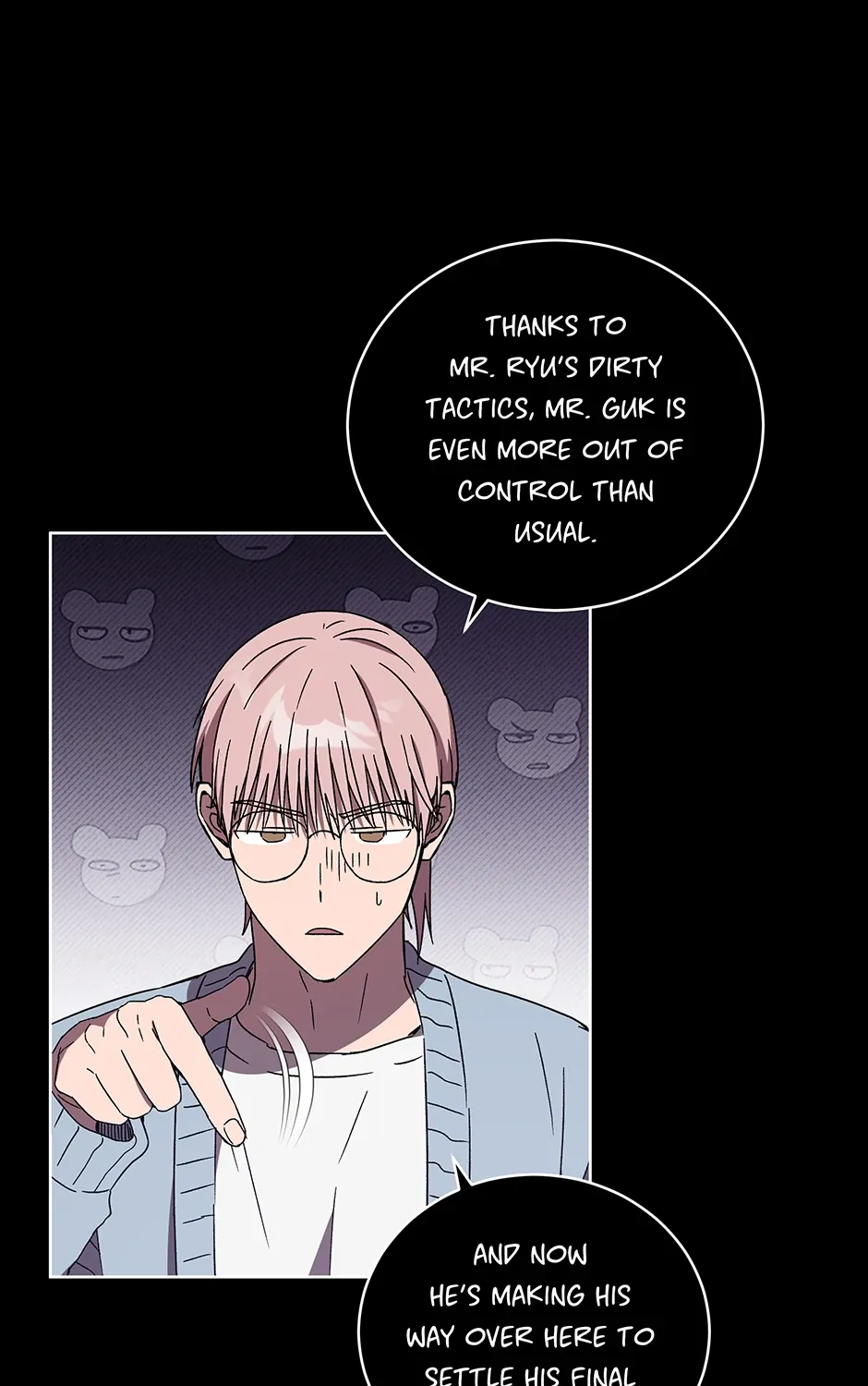 The Perfect Chapter 53 page 34 - 