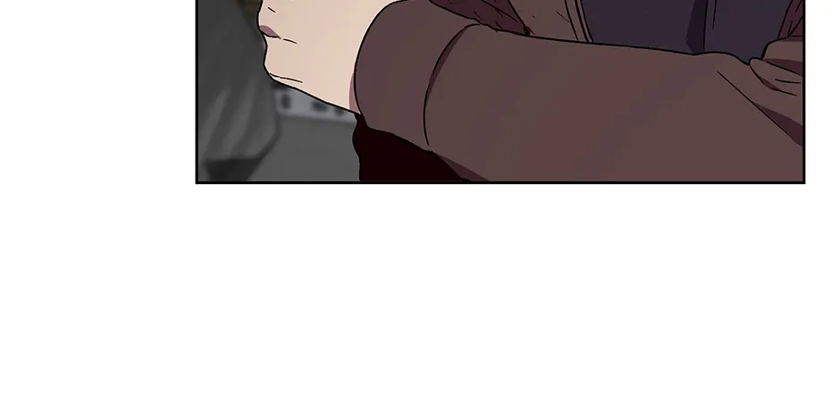 The Perfect Chapter 53 page 5 - 