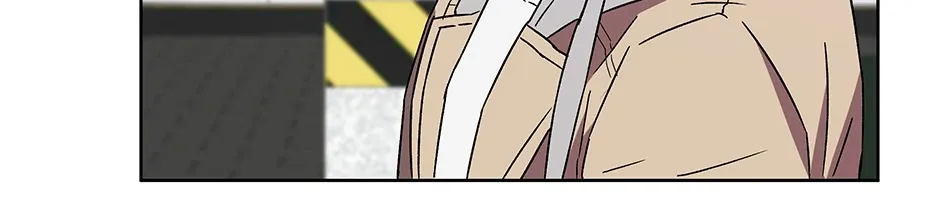 The Perfect Chapter 53 page 73 - 