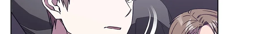 The Perfect Chapter 53 page 89 - 