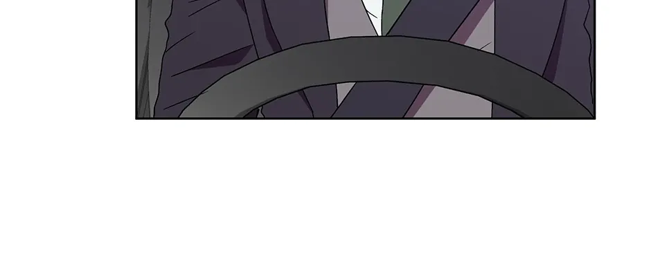 The Perfect Chapter 54 page 13 - 