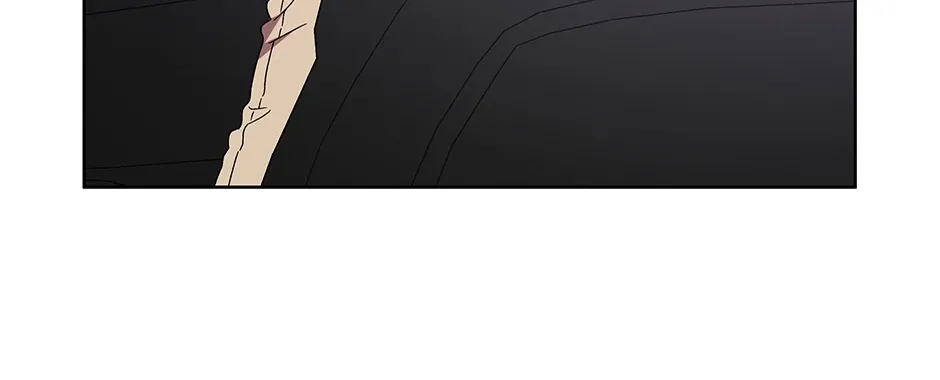 The Perfect Chapter 54 page 17 - 