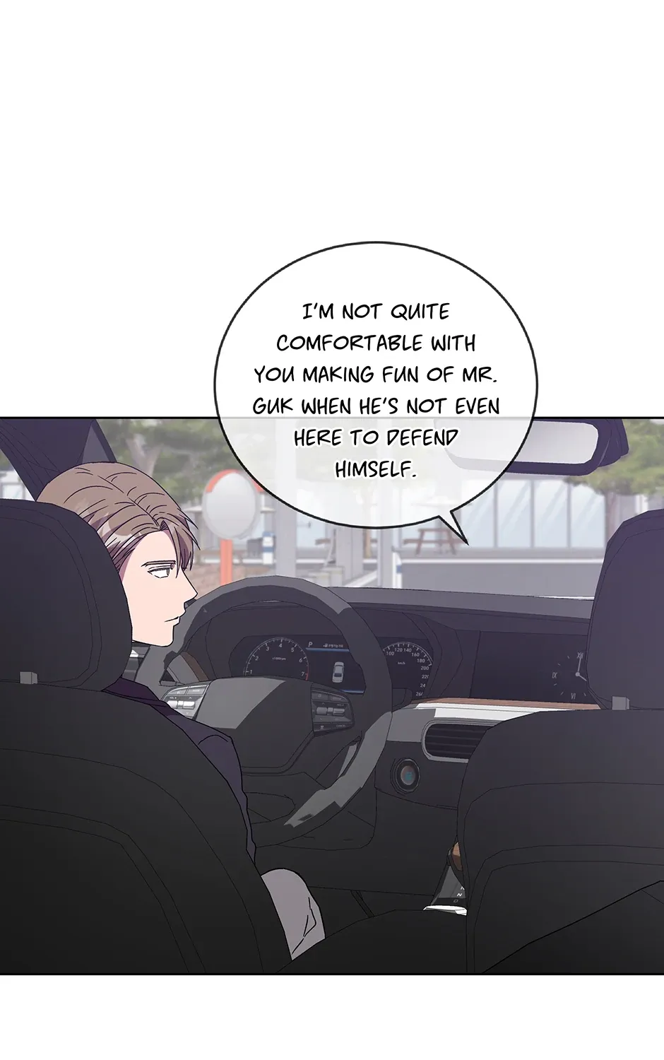The Perfect Chapter 54 page 18 - 