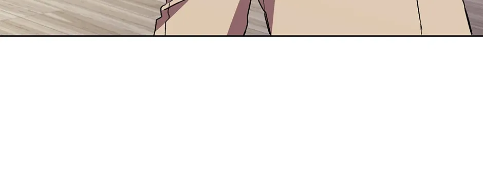 The Perfect Chapter 54 page 79 - 
