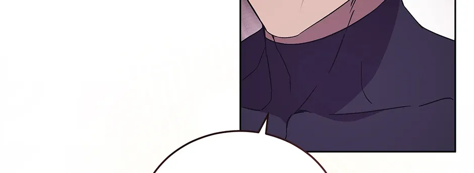 The Perfect Chapter 54 page 89 - 