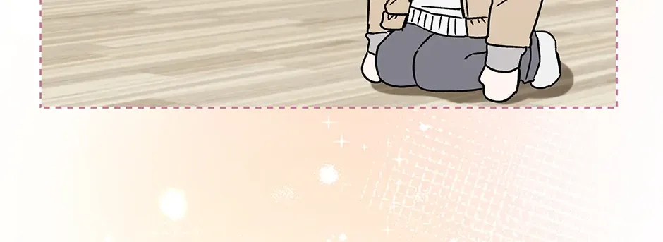 The Perfect Chapter 54 page 91 - 
