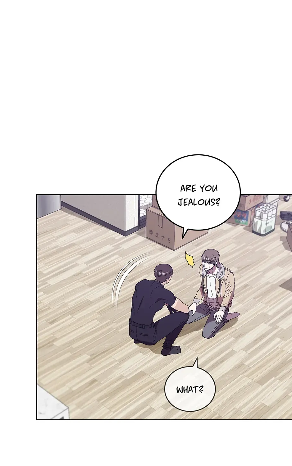 The Perfect Chapter 55 page 17 - 