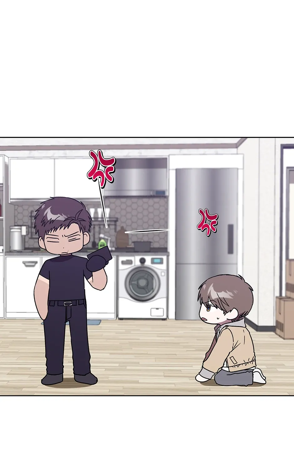 The Perfect Chapter 55 page 39 - 