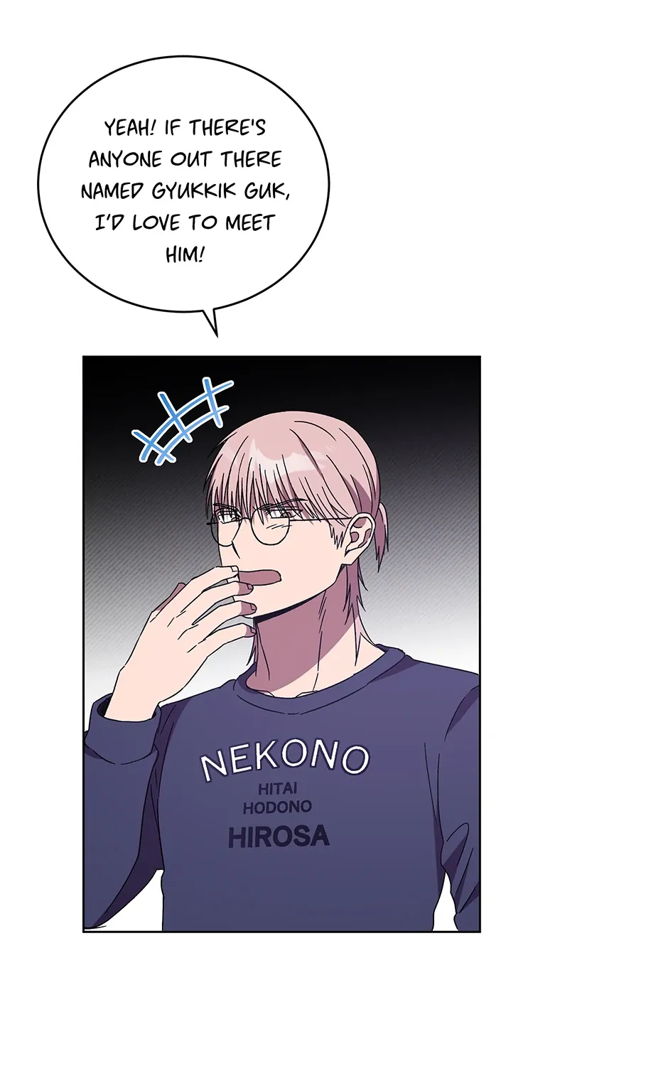 The Perfect Chapter 56 page 116 - 