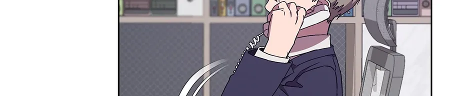 The Perfect Chapter 56 page 13 - 