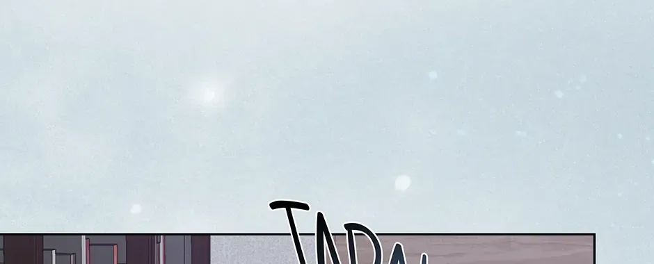 The Perfect Chapter 56 page 123 - 