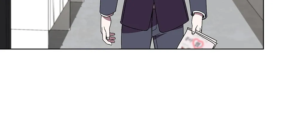The Perfect Chapter 56 page 25 - 