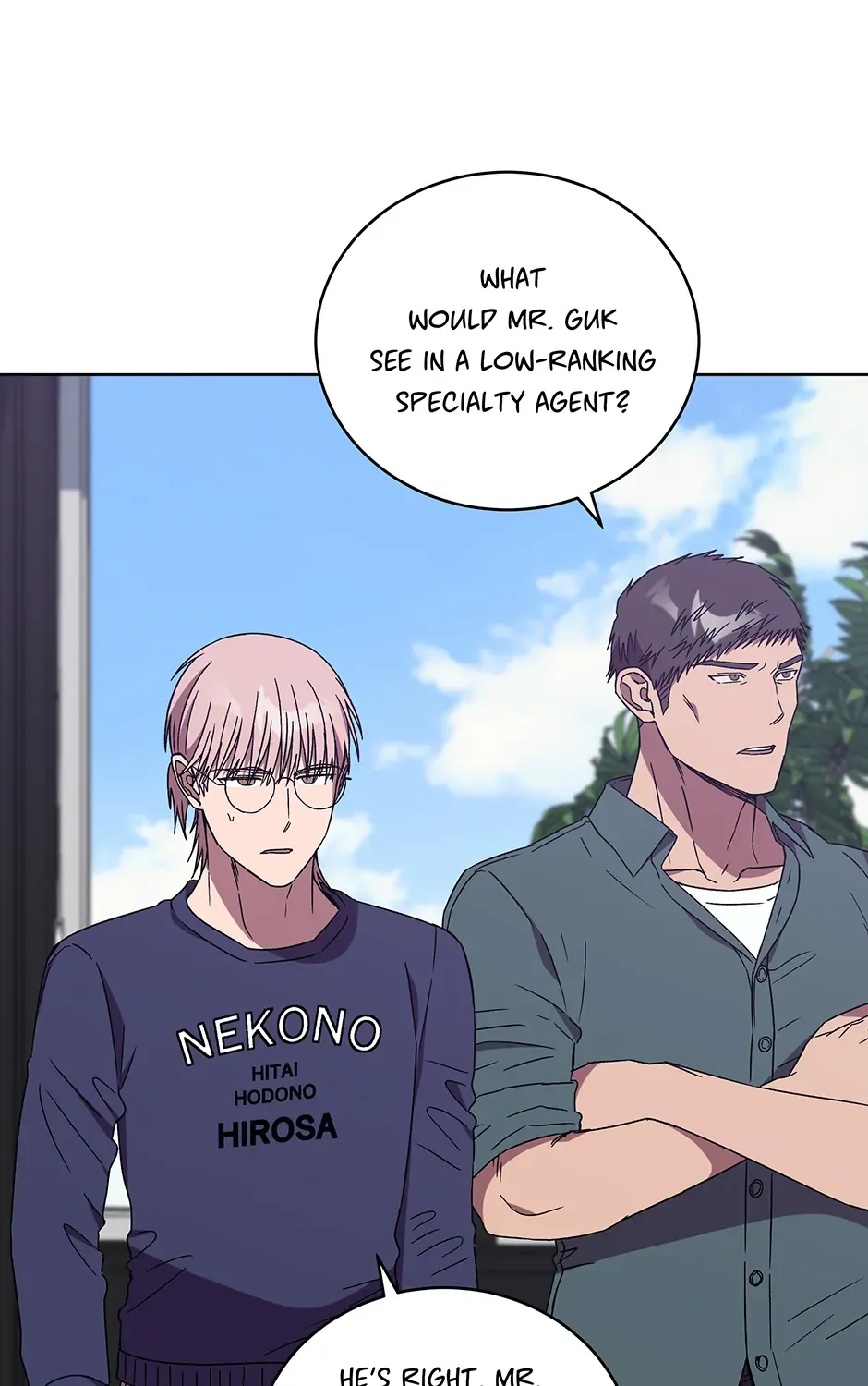 The Perfect Chapter 56 page 34 - 