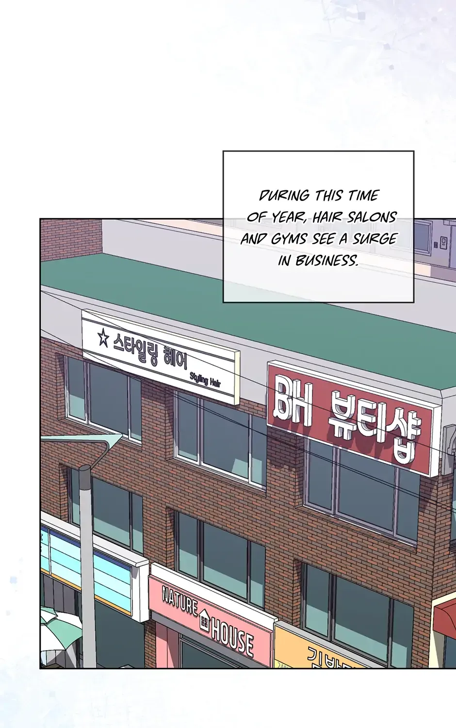 The Perfect Chapter 56 page 56 - 