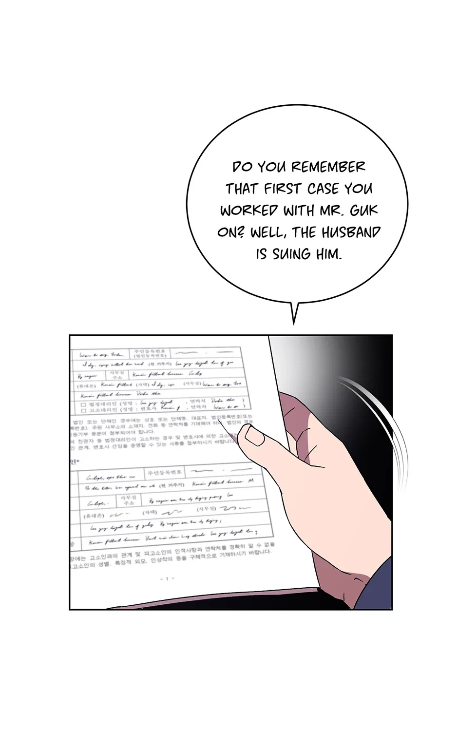 The Perfect Chapter 56 page 78 - 
