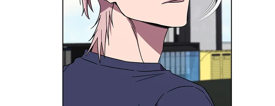 The Perfect Chapter 56 page 83 - 