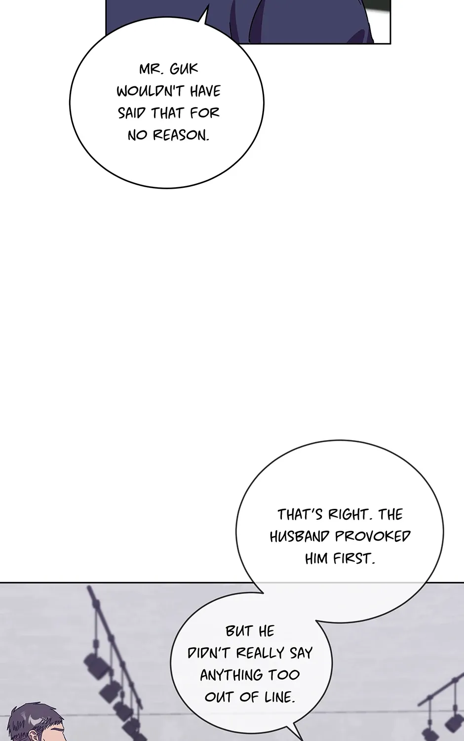 The Perfect Chapter 56 page 84 - 