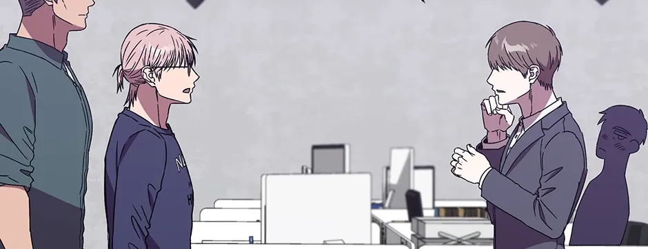 The Perfect Chapter 56 page 85 - 