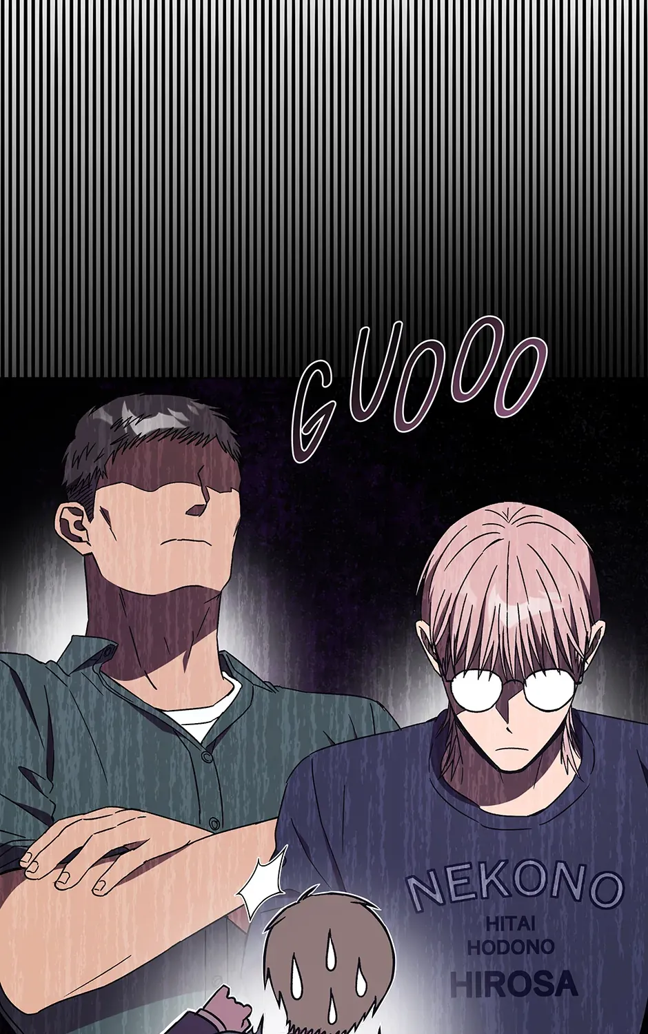 The Perfect Chapter 56 page 94 - 