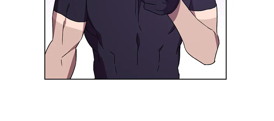 The Perfect Chapter 57 page 116 - 
