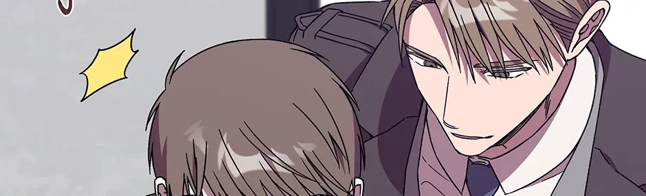 The Perfect Chapter 57 page 14 - 