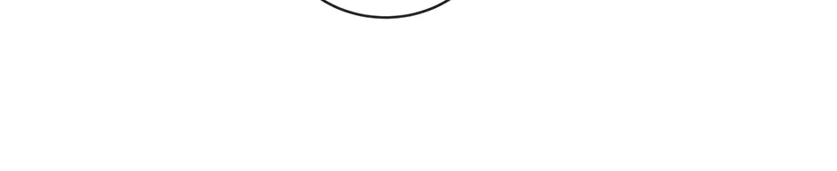 The Perfect Chapter 57 page 58 - 