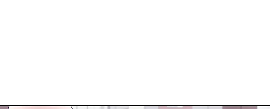 The Perfect Chapter 57 page 98 - 