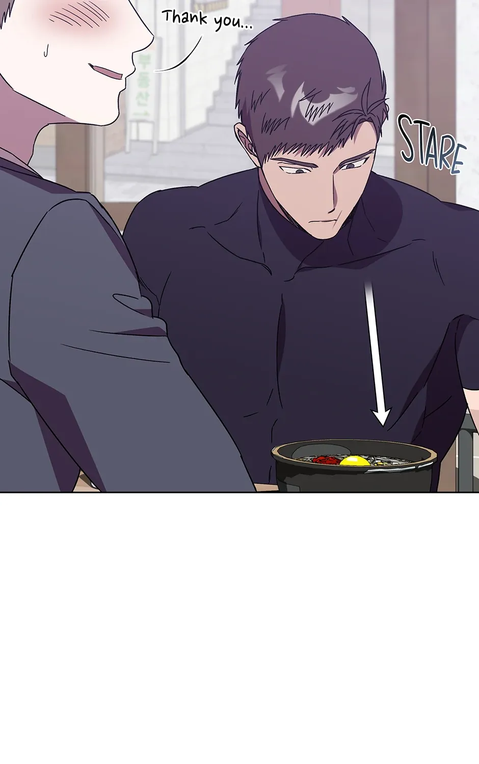 The Perfect Chapter 57 page 99 - 