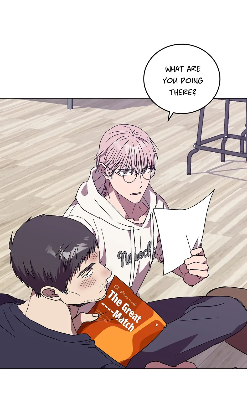 The Perfect Chapter 58 page 1 - 