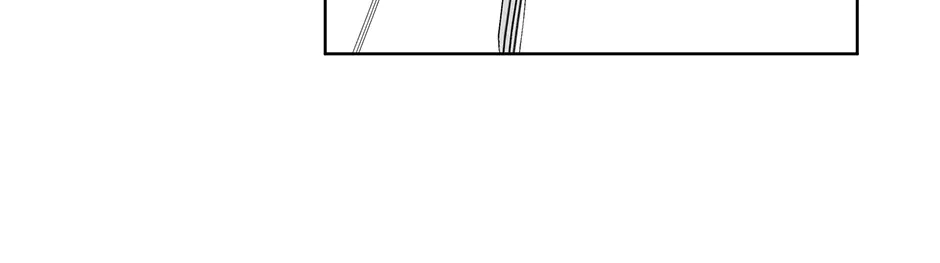 The Perfect Chapter 58 page 110 - 