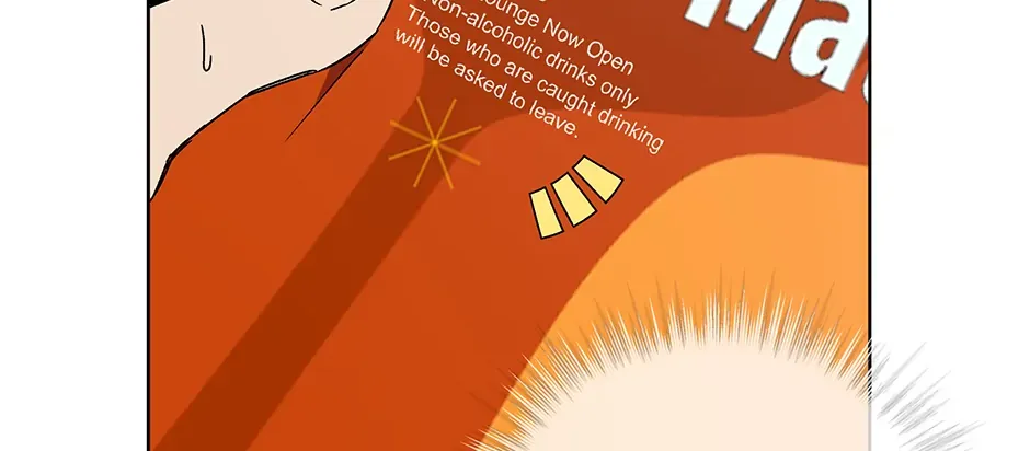 The Perfect Chapter 58 page 20 - 