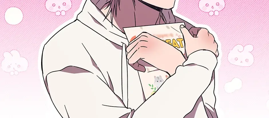 The Perfect Chapter 58 page 22 - 