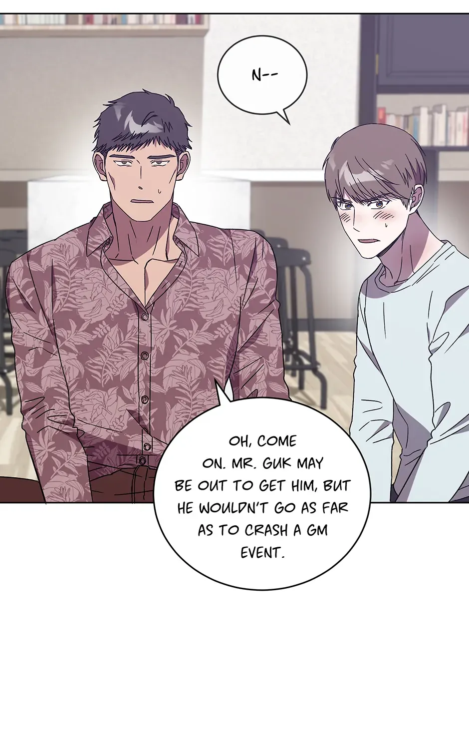 The Perfect Chapter 58 page 39 - 
