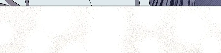 The Perfect Chapter 58 page 44 - 