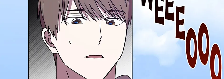 The Perfect Chapter 59 page 15 - 