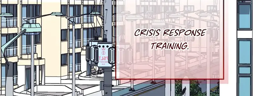 The Perfect Chapter 59 page 17 - 