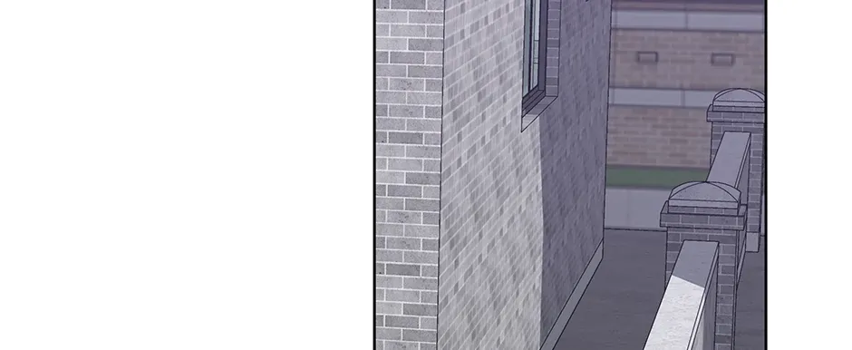 The Perfect Chapter 59 page 29 - 