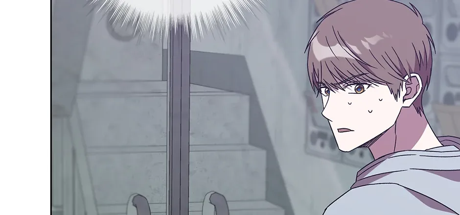 The Perfect Chapter 59 page 37 - 