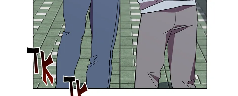 The Perfect Chapter 59 page 43 - 