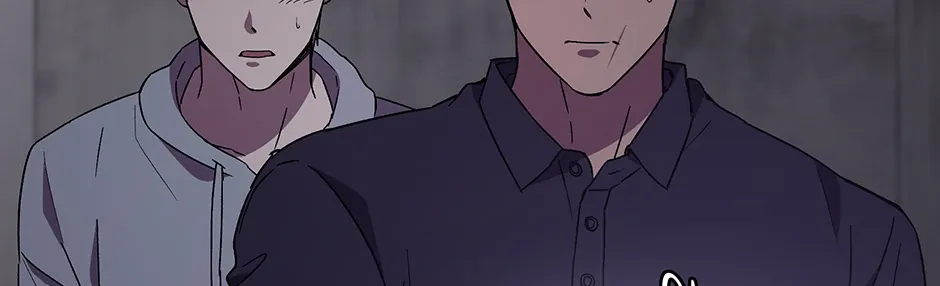 The Perfect Chapter 59 page 59 - 