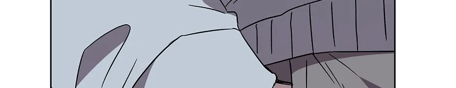 The Perfect Chapter 59 page 7 - 