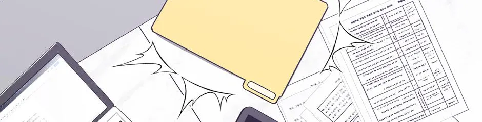 The Perfect Chapter 6 page 33 - 