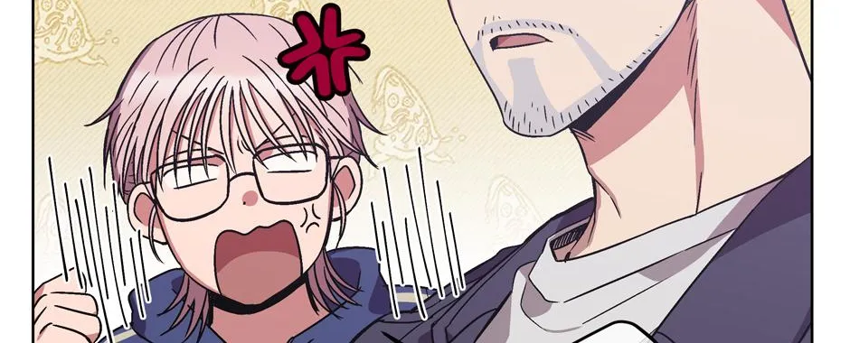 The Perfect Chapter 6 page 67 - 