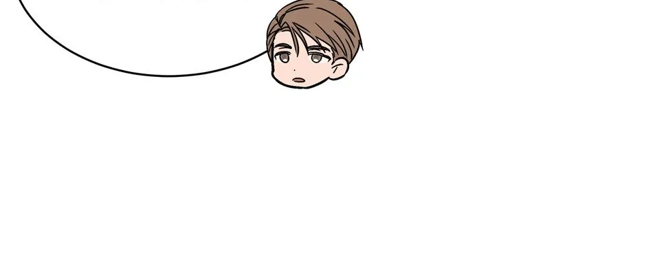 The Perfect Chapter 6 page 69 - 