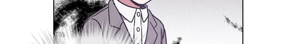 The Perfect Chapter 6 page 77 - 