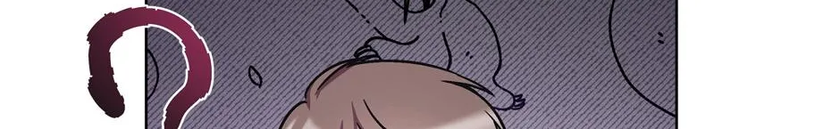 The Perfect Chapter 6 page 81 - 
