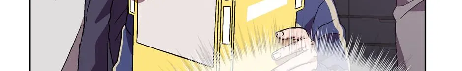 The Perfect Chapter 6 page 91 - 