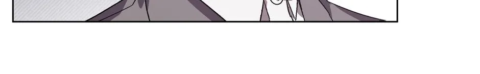 The Perfect Chapter 6 page 93 - 